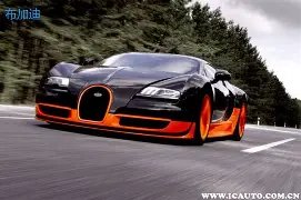 EBpay,资讯,Ebpay安全承兑,Ebpay安全承兑,Ebpay回收销售,Ebpay承兑,Ebpay充值