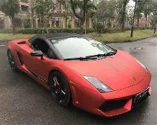 日体彩超级,大乐透揭晓,注头奖各揽,Ebpay安全承兑,Ebpay回收销售,Ebpay承兑,Ebpay充值