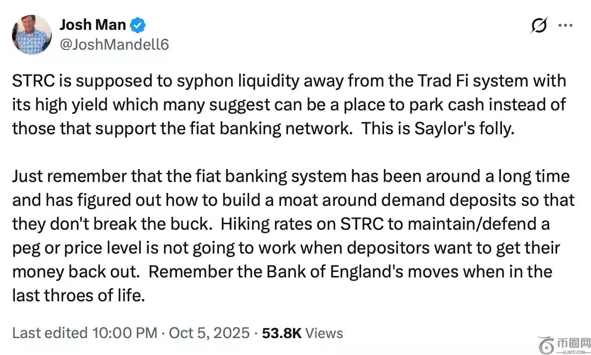 革新启航,链打造,赋能的,Ebpay安全承兑,Ebpay回收销售,Ebpay承兑,Ebpay充值