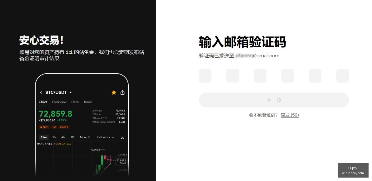 以太坊跌破,美元大关,协议清算总,EBpay官网,EBpay支付,EBpay选购,EBpay使用指南,安全支付,便捷支付方案,电子支付服务,网上购物指南