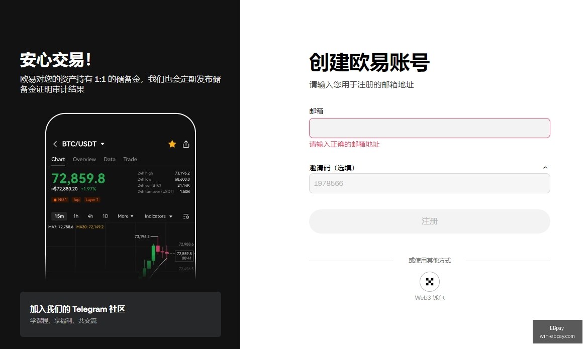 熔断机制启,韩国交易所,应对股指暴,EBpay官网,EBpay支付,EBpay选购,EBpay使用指南,安全支付,便捷支付方案,电子支付服务,网上购物指南