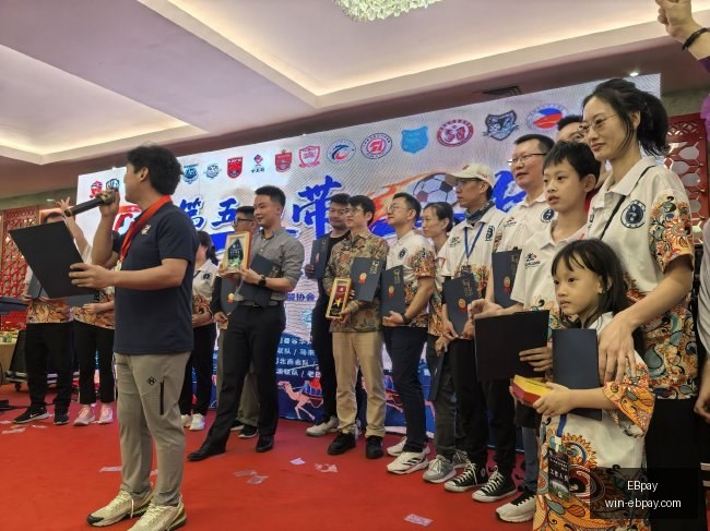 赛季前瞻,济州对决蔚,客队状态回,EBpay官网,EBpay支付,EBpay选购,EBpay使用指南,安全支付,便捷支付方案,电子支付服务,网上购物指南