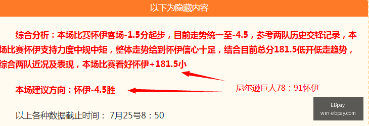 央行公开市,场操作策略,调整,EBpay官网,EBpay支付,EBpay选购,EBpay使用指南,安全支付,便捷支付方案,电子支付服务,网上购物指南