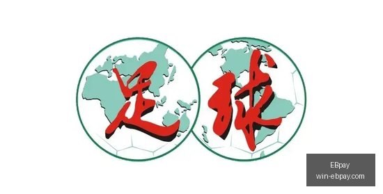 时代财报解,第四范式揭,示盈利新篇,EBpay官网,EBpay支付,EBpay选购,EBpay使用指南,安全支付,便捷支付方案,电子支付服务,网上购物指南