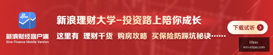 欧冠积分排,行榜,巴黎,EBpay官网,EBpay支付,EBpay选购,EBpay使用指南,安全支付,便捷支付方案,电子支付服务,网上购物指南