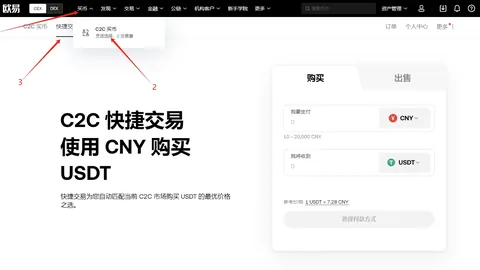 墨菲惊险逆袭，金左手错失四赛点，中锦赛成功登顶第八冠