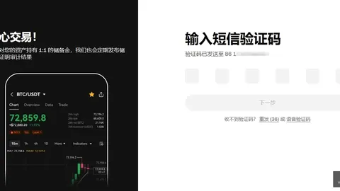 币最新动态EBpay选购：16一日内挖掘价值达15156万美元，深度解析