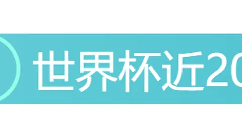 EBpay