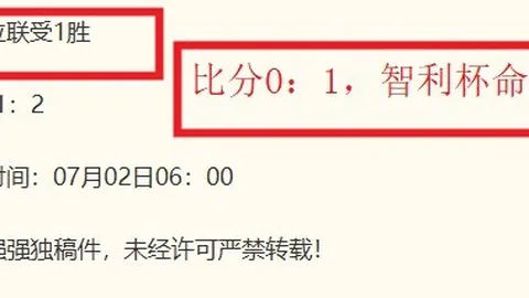 哈里凯恩转会拜仁宣布12亿欧元签下英格兰神锋