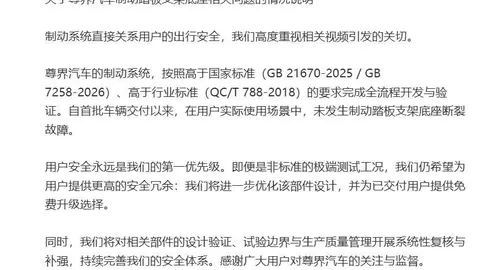 2026年新星：中国球员回归，周琦后继有人