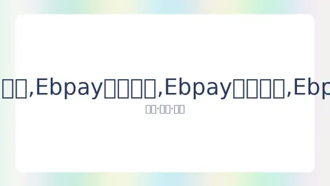 薛佳凝42岁近照引关注，否认新恋情传闻