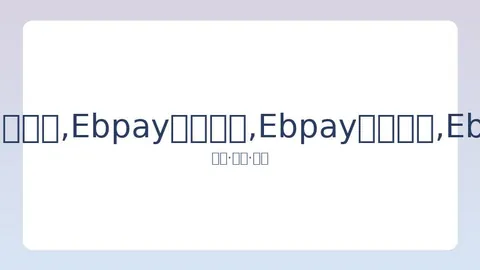 迪马利亚助伊卡尔迪破门，巴黎客战南特再下一城，保持联赛7连胜