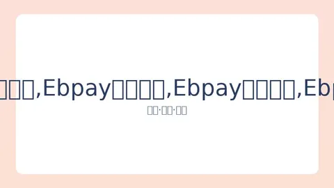 奥运女子篮球队资格赛名单揭晓 11月27日进行抽签